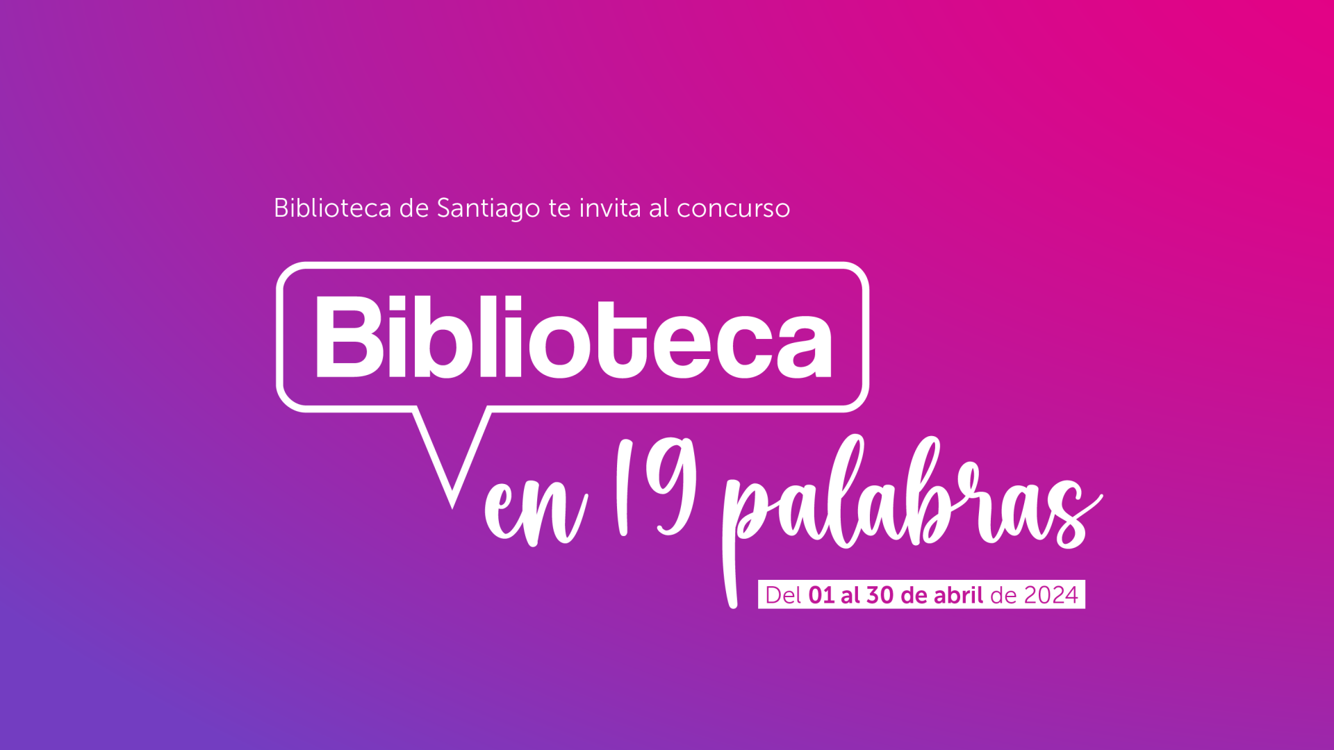 Afiche BS en 19 palabras