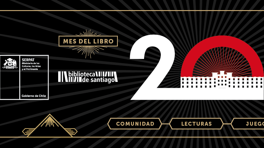 Banner 2025