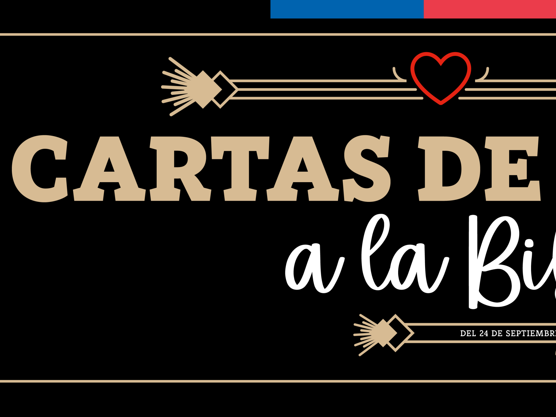 Seminario "Contar para leer el mundo" / Plenario