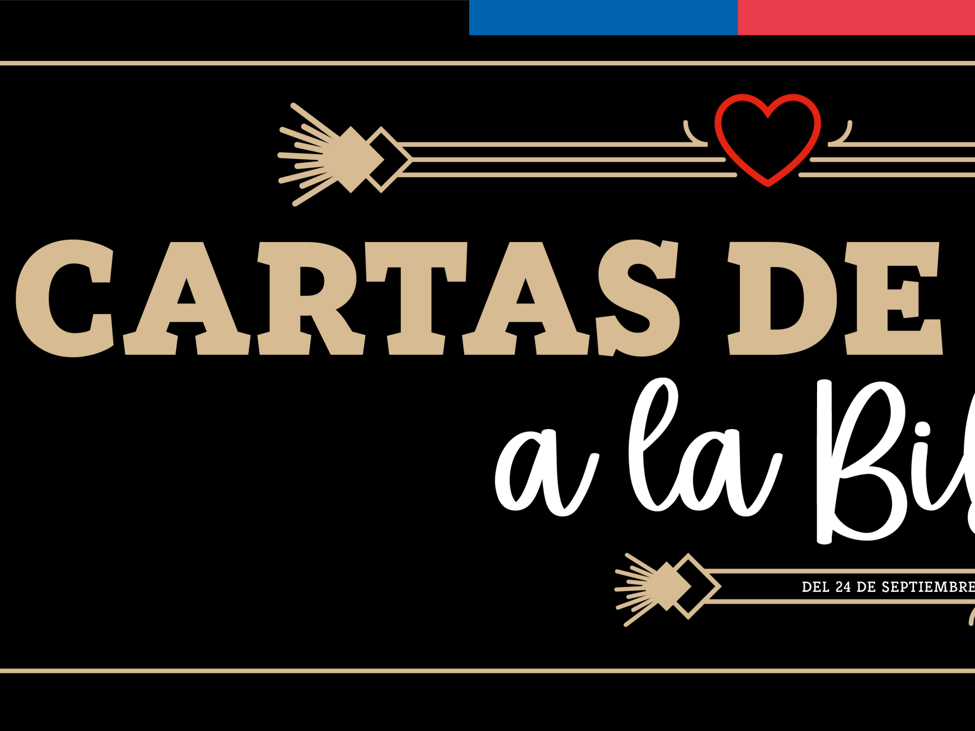 Bibliobús: La Granja Sur (Calle Sofía Eastman con Calle Canto General)