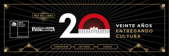 Banner 2025